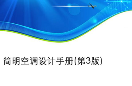 金华Application form for replacement of qualification certificate